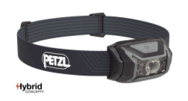 Фонарь налобный Petzl Actik 450лм, серый