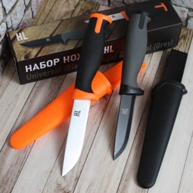 Набор ножей HL Universal Black+Orange и Tactical Gray