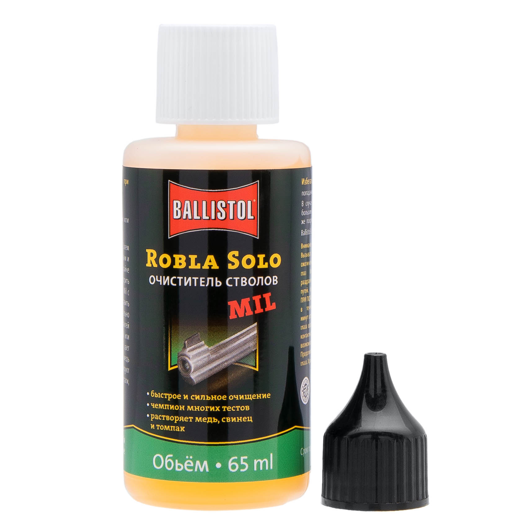 Очиститель стволов Ballistol Robla Solo MIL, 65мл