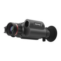 Тепловизионный прицел Sytong LM02-25LRF с дальномером