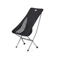 Кресло Naturehike Moon Chair CNK2450JJ015 складное черный L