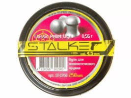 Пульки Stalker Classic Pellets 4.5мм 0.56г (250 штук)