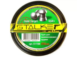 Пульки Stalker Field Target 4.5мм 0.68г (250 штук)