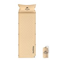 Коврик Naturehike NH15Q002-D надувной с подушкой для сна бежевый