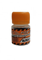 Шарики для пневматики черные Stalker Black, 4.5 мм, 250 шт