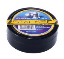 Пульки Stalker Domed pellets, 4.5 мм, 0.45 г, 250 шт