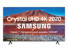 Телевизор Samsung 75" Crystal UHD 4K Smart TV TU7100 Серия 7