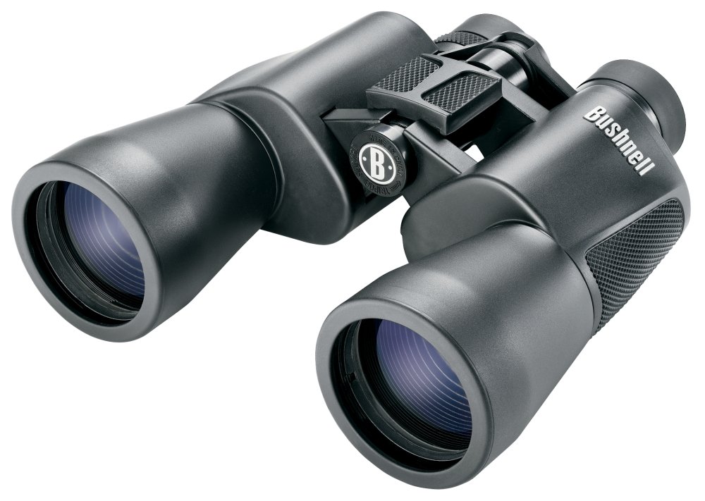 Бинокль Bushnell Powerview 20x50