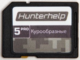 Карта памяти Hunterhelp №5 Фонотека «Курообразные», версия 4