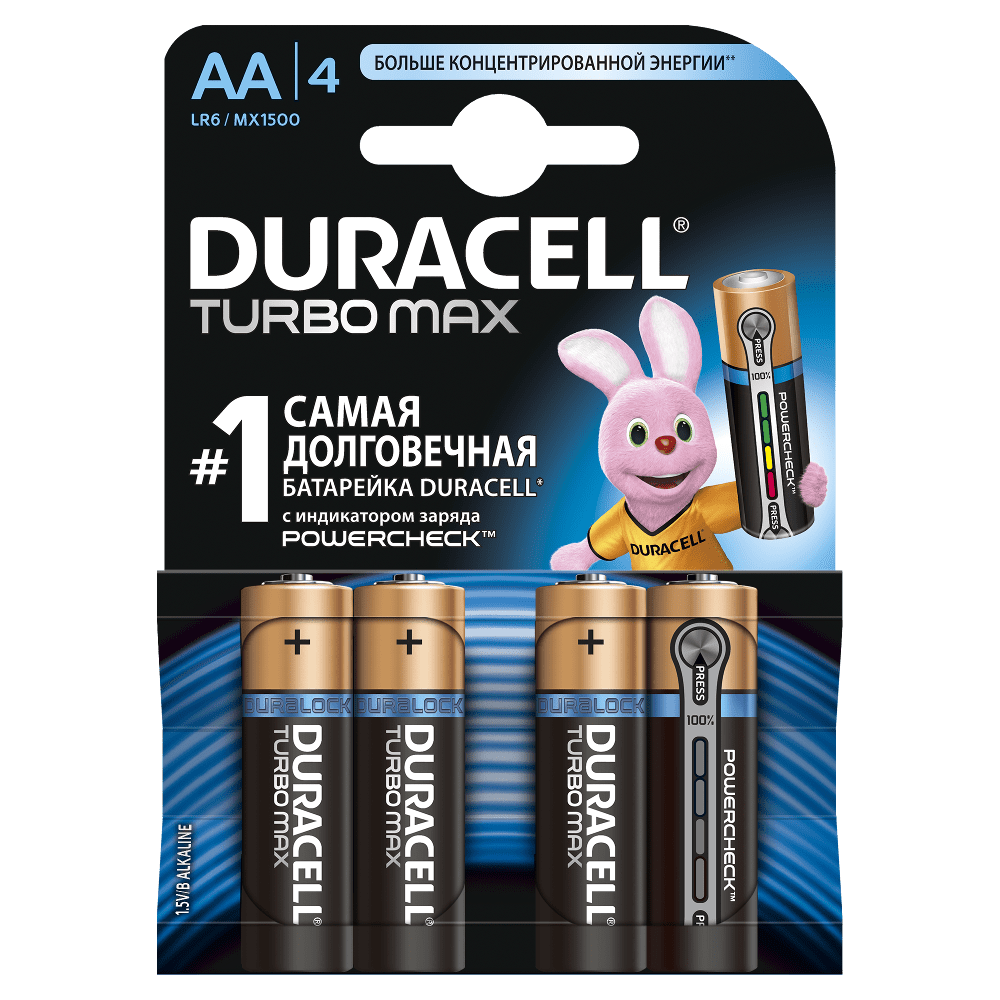 Щелочные батарейки Duracell Turbo Max AA, 4УП, 4 шт