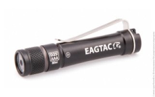 Фонарь EagleTac D25AAA XP-G2 (серый)