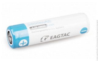 Аккумулятор литий-ионный EagleTac 18650 2600mAh