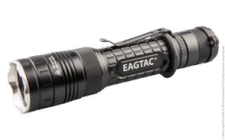 Фонарь EagleTac T25C2