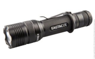 Фонарь EagleTac T200C2 XM-L2 U4