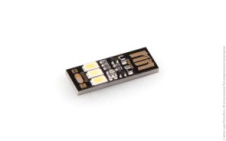 Светодиодная лампа USB Soshine LED2